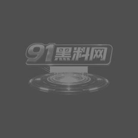 AI短剧 釜山行 第5集隧道保鲜膜裸行+末日情趣酒店大奶姐互相揉奶 